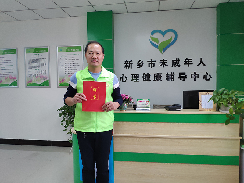 高明飛